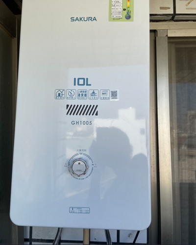 雲林虎尾熱水器配管, 雲林虎尾熱水器管線配置, 雲林虎尾瓦斯型熱水器安裝, 雲林虎尾定溫電熱水器安裝, 
									雲林虎尾儲熱式電熱水器安裝, 雲林虎尾更換電熱水器, 雲林虎尾熱水器更換, 雲林虎尾換電熱水器要多少錢？, 雲林虎尾電熱水器多久更換？, 
									雲林虎尾熱水器安裝費用, 雲林虎尾熱水器安裝, 雲林虎尾電熱水器更換, 雲林虎尾熱水器維修, 雲林虎尾熱水器銷售, 雲林虎尾熱水器安裝, 雲林虎尾熱水器檢測, 
									雲林虎尾熱水器經銷, 雲林虎尾換熱水器, 雲林虎尾買熱水器, 雲林虎尾熱水器銷售