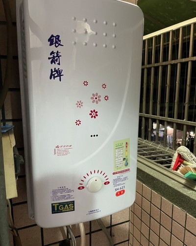 雲林斗六更換電熱水器, 雲林斗六熱水器更換, 雲林斗六換電熱水器要多少錢？, 雲林斗六電熱水器多久更換？, 
									雲林斗六熱水器安裝費用, 雲林斗六熱水器安裝, 雲林斗六電熱水器更換, 雲林斗六熱水器維修, 雲林斗六熱水器銷售, 雲林斗六熱水器安裝, 雲林斗六熱水器檢測, 
									雲林斗六熱水器經銷, 雲林斗六換熱水器, 雲林斗六買熱水器, 雲林斗六熱水器銷售