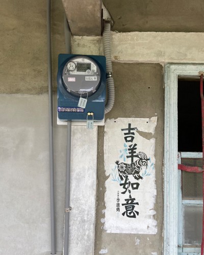 雲林斗南配電箱更換, 雲林斗南新增電錶, 雲林斗南電氣動力申請, 雲林斗南新設電錶, 雲林斗南電錶箱更換, 雲林斗六配電箱線路配置