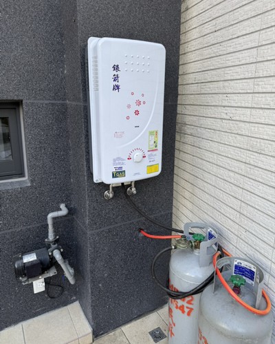 雲林斗六更換電熱水器, 雲林斗六熱水器更換, 雲林斗六換電熱水器要多少錢？, 雲林斗六電熱水器多久更換？, 
									雲林斗六熱水器安裝費用, 雲林斗六熱水器安裝, 雲林斗六電熱水器更換, 雲林斗六熱水器維修, 雲林斗六熱水器銷售, 雲林斗六熱水器安裝, 雲林斗六熱水器檢測, 
									雲林斗六熱水器經銷, 雲林斗六換熱水器, 雲林斗六買熱水器, 雲林斗六熱水器銷售