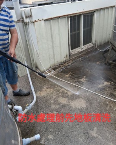 新竹屋頂防水, 新竹頂樓防水, 新竹防水工程, 新竹防水施工