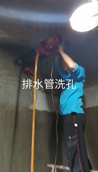 新竹洗孔店家推薦, 新竹排水管洗孔, 新竹排水管鑽孔, 新竹洗孔, 新竹洗洞, 新竹鑽孔, 新竹道路鑽孔