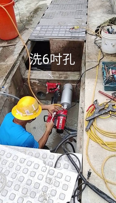 新竹洗孔店家推薦, 新竹排水管洗孔, 新竹排水管鑽孔, 新竹洗孔, 新竹洗洞, 新竹鑽孔, 新竹道路鑽孔