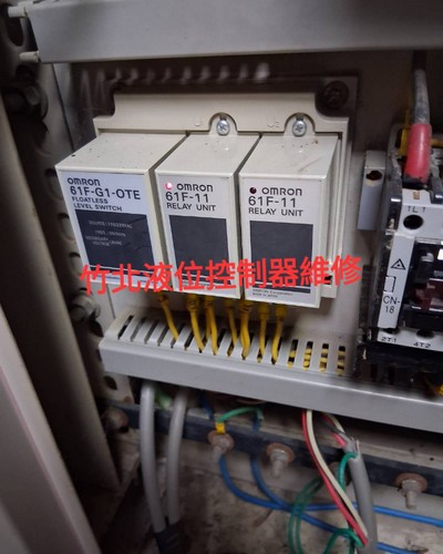 竹北液位控制器故障維修