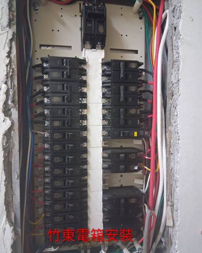竹東電箱安裝