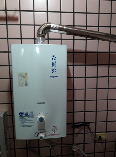 雲林臺西鄉熱水器維修
