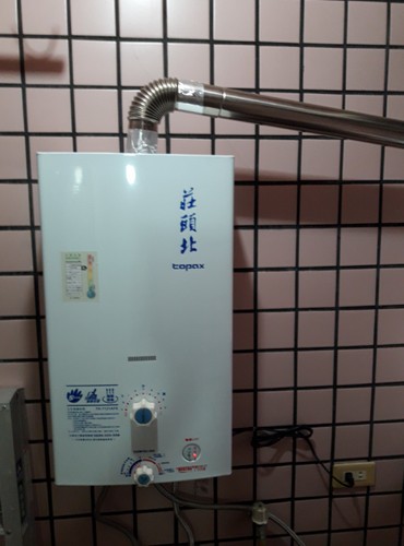 新北市新莊熱水器維修