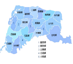 四湖鄉水電維修